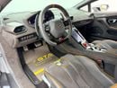 Lamborghini Huracan STERRATO