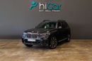 بي أم دبليو X7 40i M Sport Dynamic 3.0L