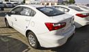Kia Rio 2017