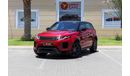 Land Rover Range Rover Evoque L551