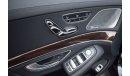 مرسيدس بنز S 350 S350d - 2018 - V6 Diesel - Immaculate Condition