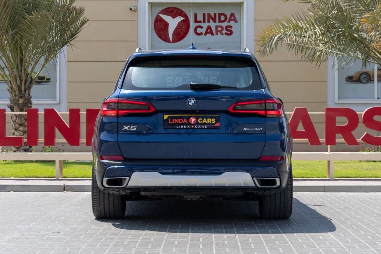 بي أم دبليو X5 40i Exclusive 3.0L