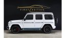 Mercedes-Benz G 63 AMG Premium + 2022 II Mercedes G63 || Double Night package || Gcc || Local Delar Warranty  Services || 0