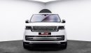 Land Rover Range Rover HSE P530 2023 - GCC Under Warranty and Service Contract