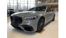 مرسيدس بنز S 63 AMG AMG (ليلي وأنيق، حواف كربونية) * زنبرك هوائي * محور خلفي * كاميرا 360 درجة * شاشة عرض ثلاثية الأبعاد