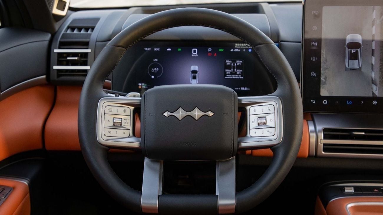 بي واي دي ليوبارد تيتانيوم 7 135KM DM-i 2WD PRO EDITION | 2025 | For Local Registration +10%