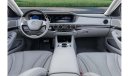 مرسيدس بنز S 400 AMG kit | 4,037 P.M (4 Years)⁣ | 0% Downpayment | Excellent Condition!