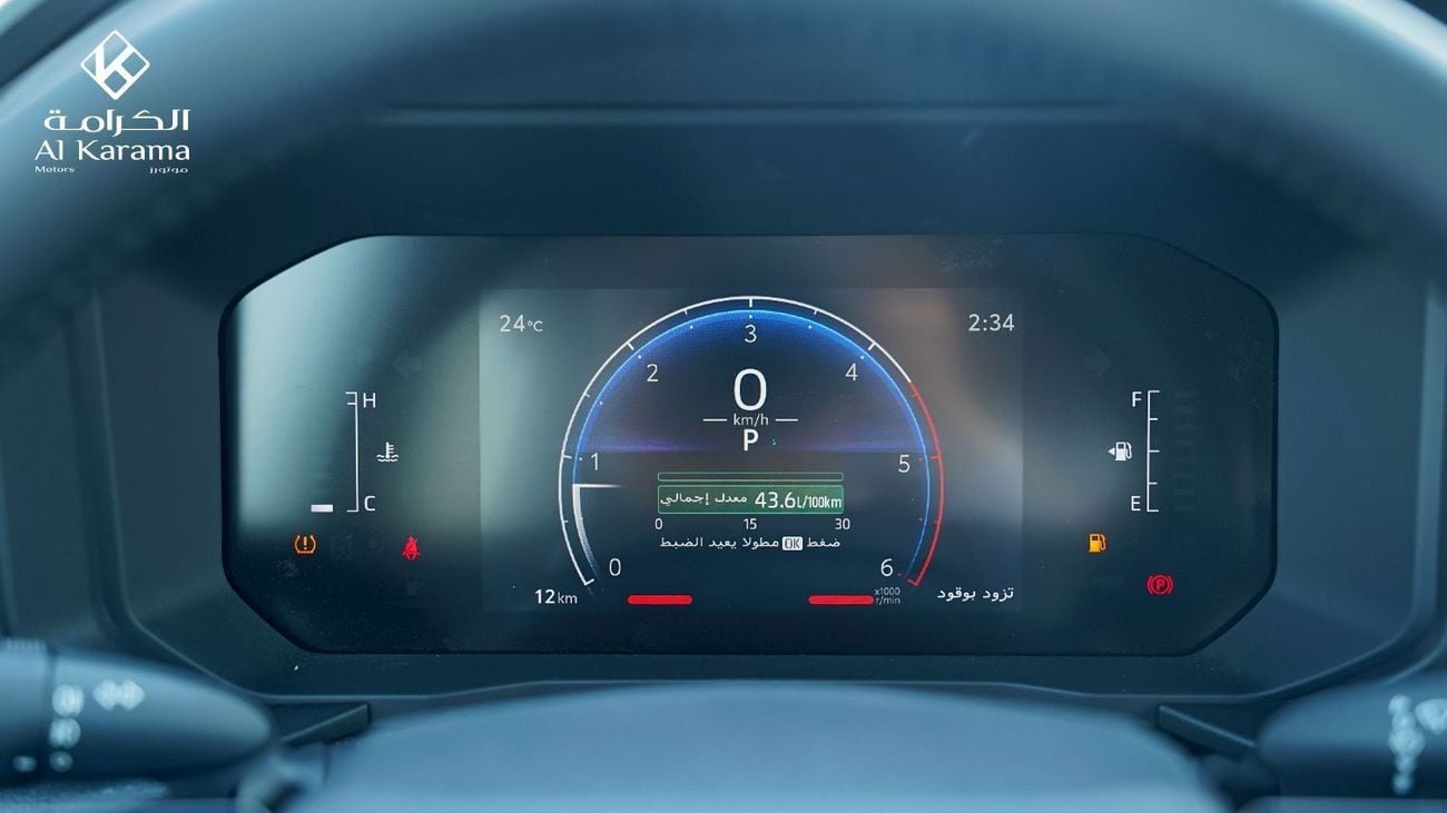 Toyota Prado 2.8L Diesel SUV | All Rounder | GCC Specs | Leather Seats | Sunroof | Heating Cooling Seats