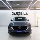 مازدا CX5 2.5L Skyactiv G 2024- Polymetal Gray Metallic