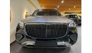 مرسيدس بنز GLS600 Maybach + Facelift