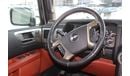 Hummer H2 (2009) GCC