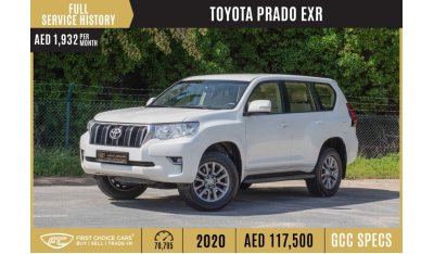 Toyota Prado AED 1,932/month 2020 | TOYOTA PRADO | EXR GCC | FULL SERVICE HISTORY | T76181