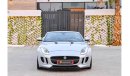 Jaguar F-Type Convertible | 2,233 P.M (4 Years) | 0% Downpayment | Spectacular Condition!