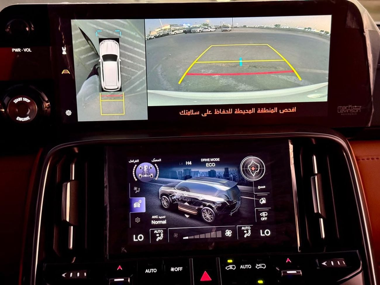 لكزس LX 600 SIGNATURE
