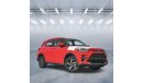 Toyota Raize TOYOTA RAIZE 1.0L TURBO LTD HI A/T PTR