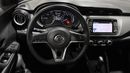 Nissan Kicks SV 2020 | AED 523/Month | 0 DP | 30 Day Return | Warranty | Service History