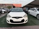هيونداي فيلوستر GLS SR بانوراما بحاله ممتازه 1.6سي سي