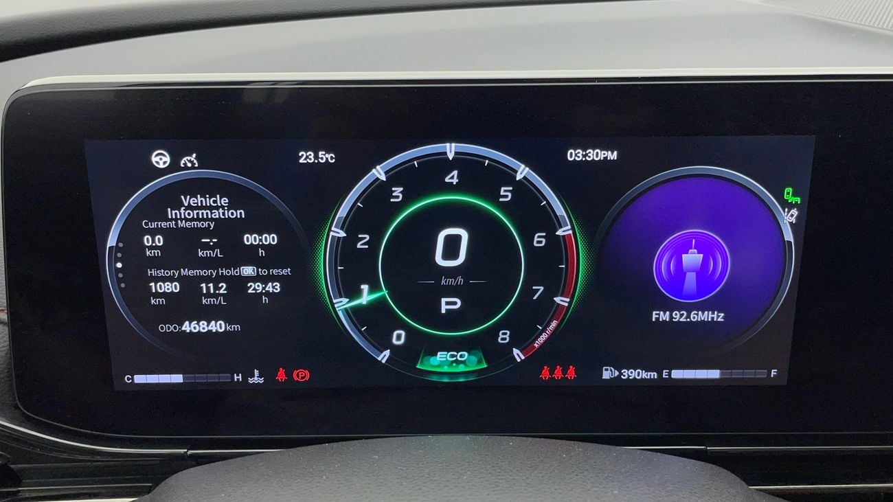 GAC Empow 1.5T GL 2024 GL | AED 972/Month | 0 DP | 30 Day Return | Warranty | Service History