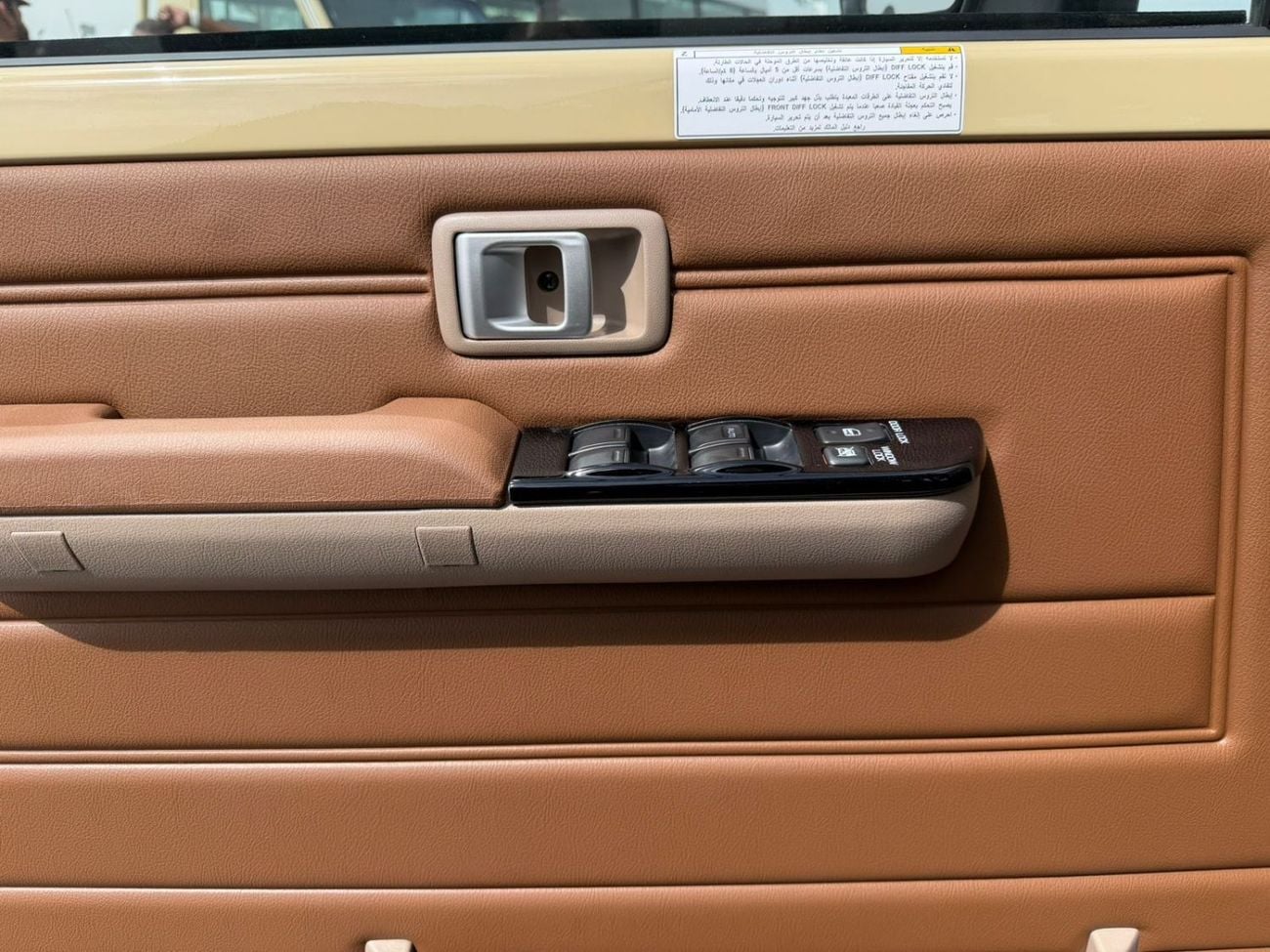 Toyota Land Cruiser 70 Toyota Land Cruiser LC 76 Petrol 4.0L Full Option Automatic Model 2025 Omani Specifications