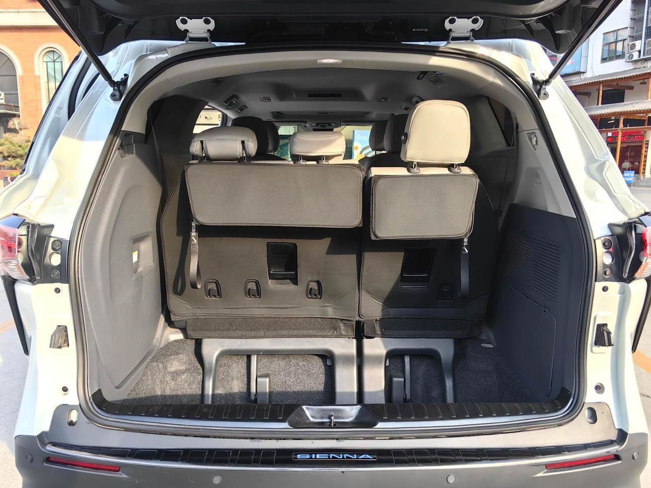 تويوتا سيينا Toyota Sienna 2.5 Comfort Edition