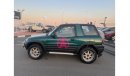 Toyota RAV4 1994 FULL OPTION 4x4 MANUAL FRESH GERMANY IMPORTED