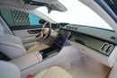 مرسيدس بنز S580 L 4M EXCLUSIVE 4