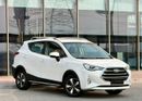 جاك S3 INTELLIGENT 430-Monthly l GCC l Sunroof, Leather, Cruise l Accident Free