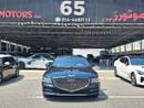 Genesis G80 Premier 2.5L AWD