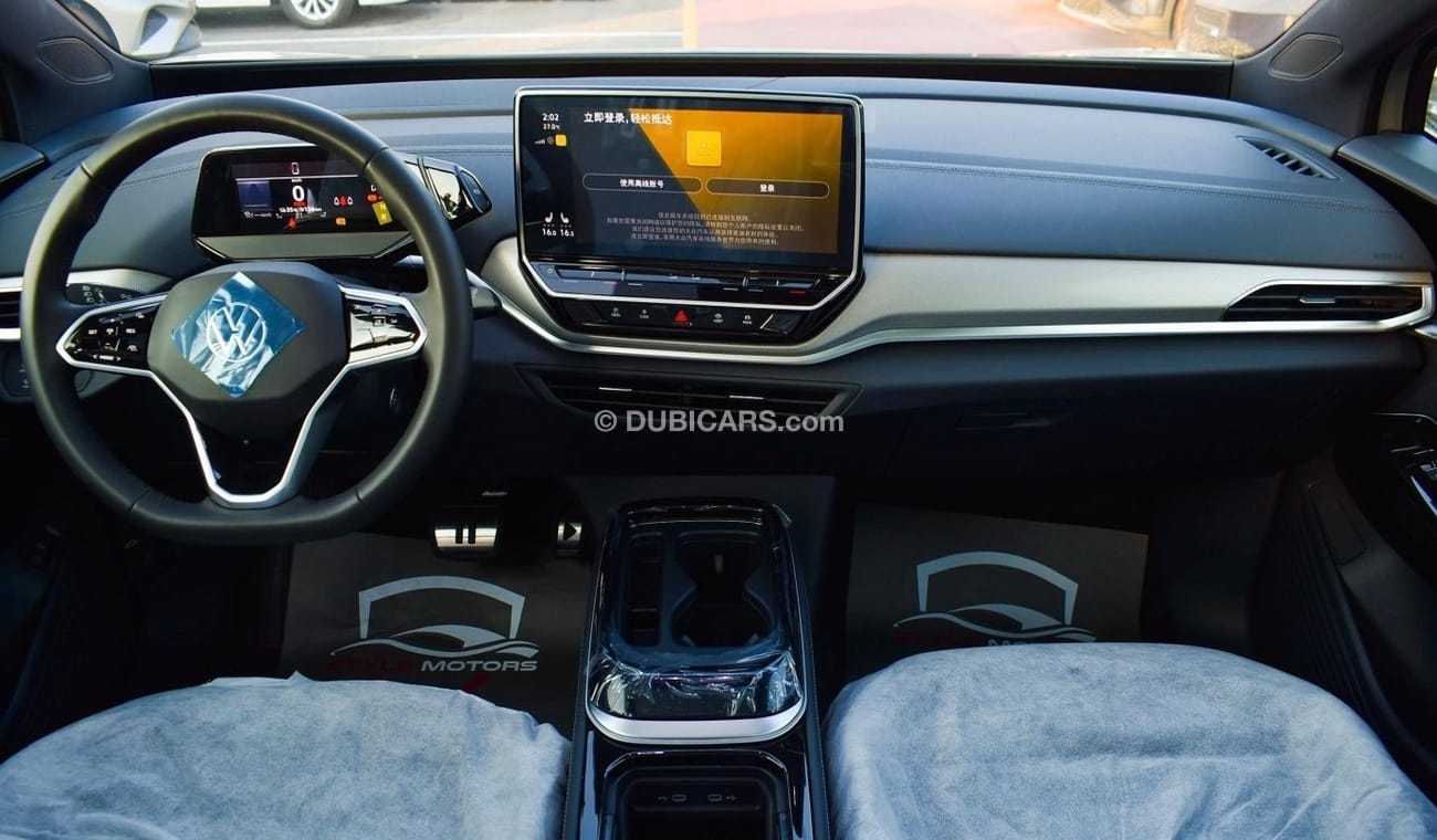 Volkswagen ID.4 Crozz PRO FULL