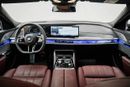بي أم دبليو 740i BUSINESS EXCELLENCE