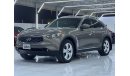 Infiniti FX35