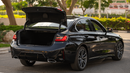 بي أم دبليو 325i 2026 | BMW 3 SERIES 325I M SPORT PACKAGE