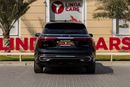 هونغشي EHS9 FLAGSHIP 2021 Hongqi E-HS9 Executive Chinese specs | Warranty