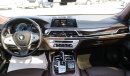 بي أم دبليو 750 Li XDRIVE  LUXURY