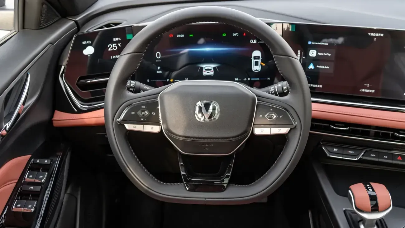 Changan X5 Plus PIONEER 2026 | CHANGAN X5 PLUS 1.5T DCT BEYOND PRO + ELECTRIC TAILGATE + ENGLISH VERSION