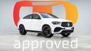 مرسيدس بنز GLE 53 AMG كوبيه UAE's Very Best Example | AED 4,147 Per Month