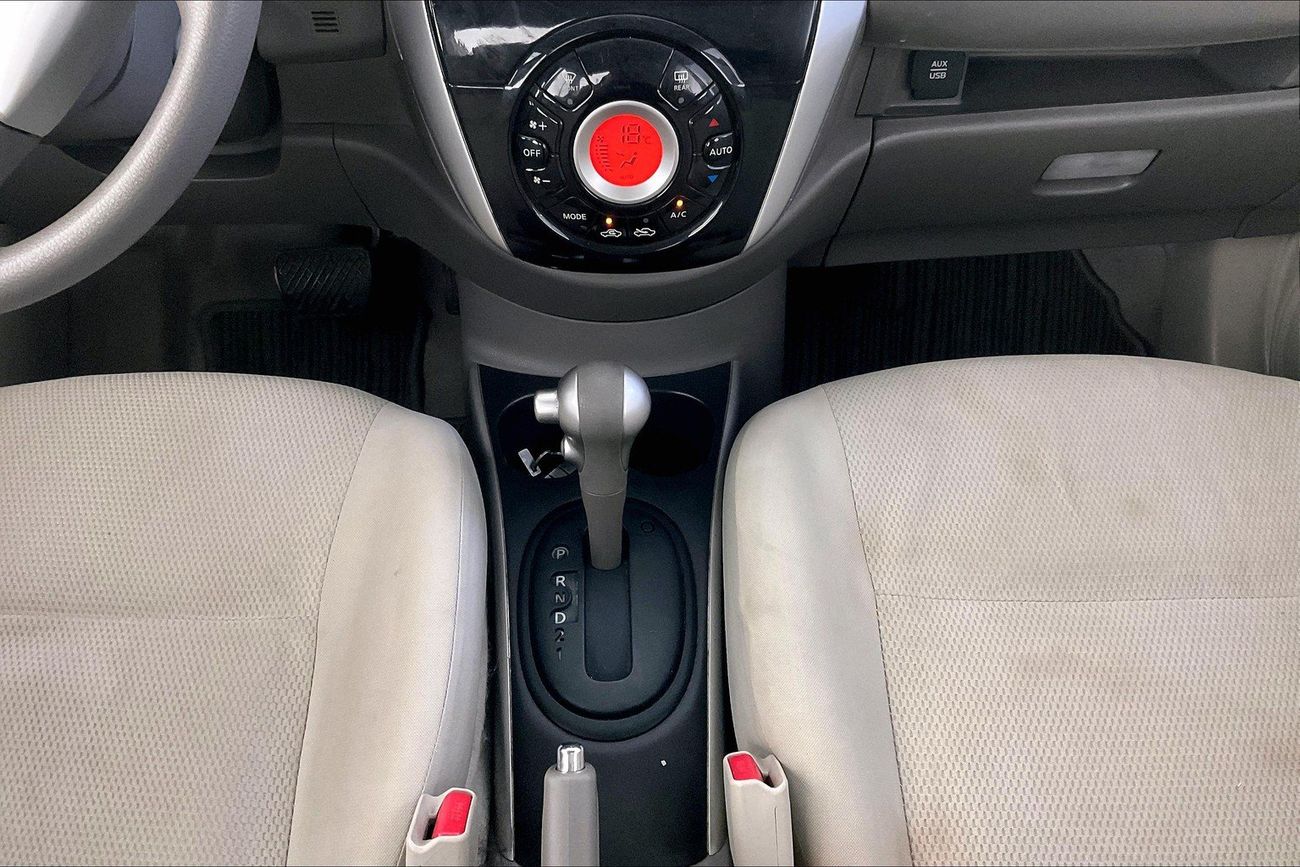 نيسان صني SL | شامل الضمان | 0 ﺪﻔﻋﺓ ﺃﻮﻟﻯ