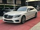 مرسيدس بنز S 550 V8 - 4.7L
