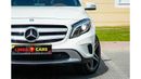Mercedes-Benz GLA 250 Std