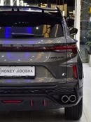 جيلي كول تري EXCELLENT DEAL for our Geely Coolray ( 2024 Model ) in Gray Color GCC Specs