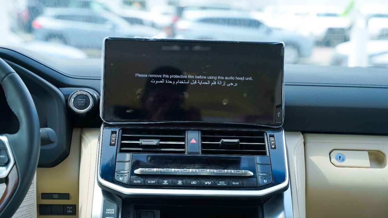 تويوتا لاند كروزر GXR