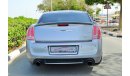 Chrysler 300C SRT8 2014 - ZERO DOWN PAYMENT - 1,860 AED/MONTHLY - 1 YEAR WARRANTY