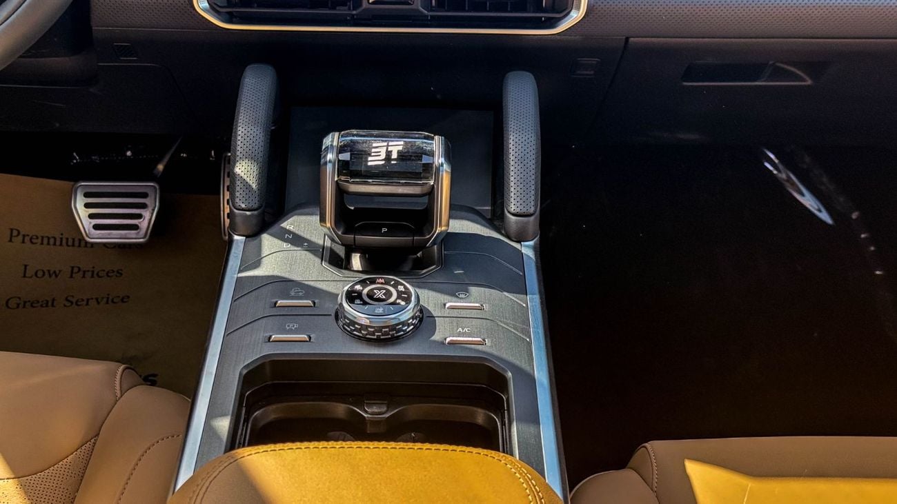 جيتور T2 Luxury