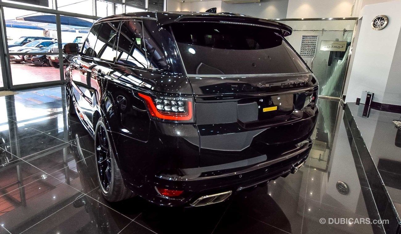 Land Rover Range Rover Sport SVR