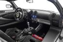 Lotus Exige Sport 420 Final Edition