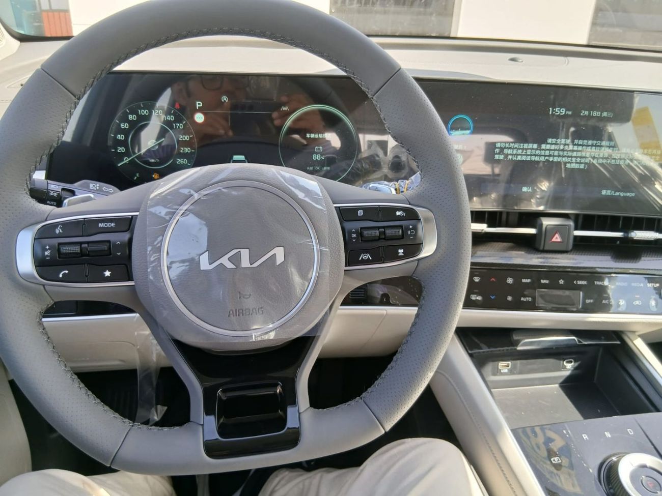 Kia Sportage L TX 1.5T Kia Sportage L 2025 New Edition – 1.5 Turbo | 360° Camera | Full Option