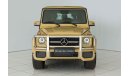 Mercedes-Benz G 63 AMG Gulf Falcon Edition