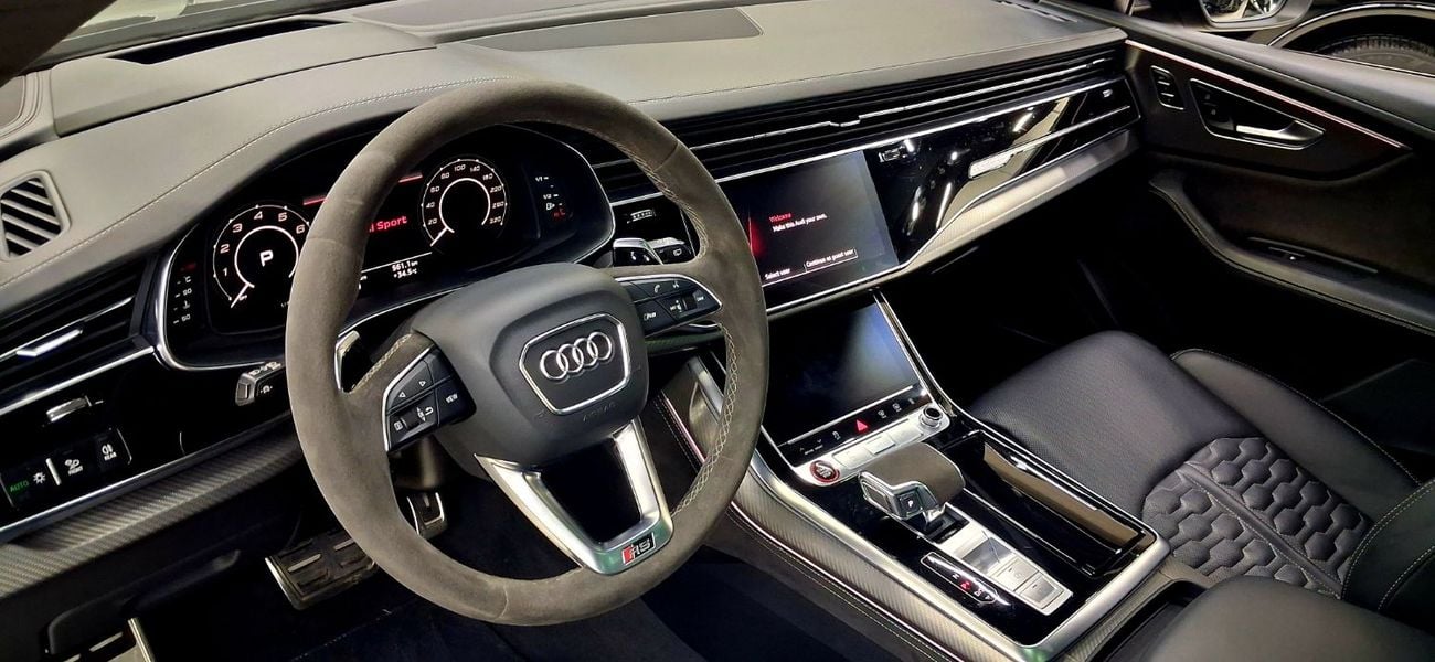 أودي RSQ8 STD