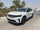 Renault Koleos Renault Koleos LE 2.0L AWD 2026 – GCC Specs | Silver Exterior | Beige Interior