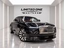 Rolls Royce Spectre STANDARD
